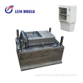 hote sale water evaporative air cooler pump mould